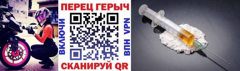 Купить где  Вязники  Героин Афган 