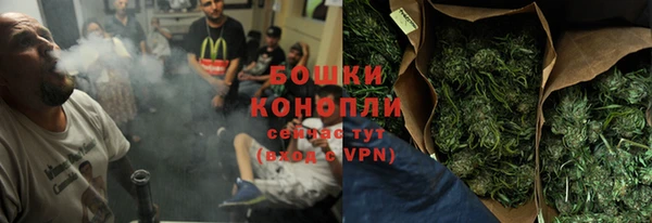 кокаин колумбия Костерёво