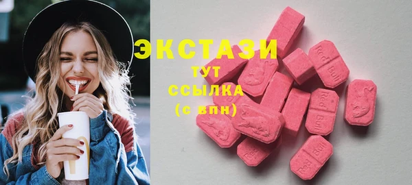 кокаин колумбия Костерёво