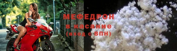 кокаин колумбия Костерёво