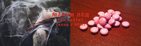 кокаин колумбия Костерёво
