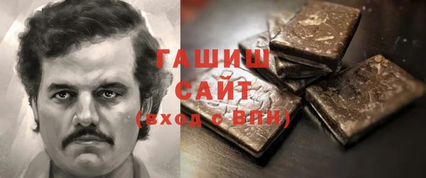 мефедрон мука Корсаков