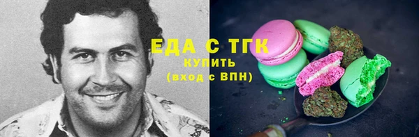 кокаин колумбия Костерёво