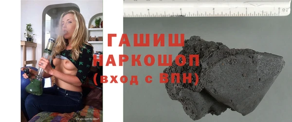 мефедрон мука Корсаков