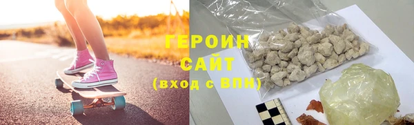 мефедрон мука Корсаков