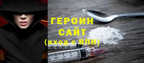 кокаин колумбия Костерёво