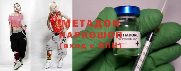 кокаин колумбия Костерёво