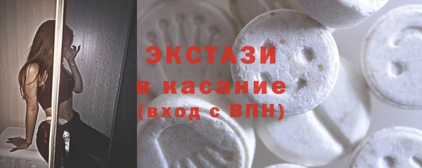 мефедрон мука Корсаков