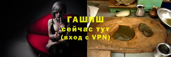 мефедрон мука Корсаков