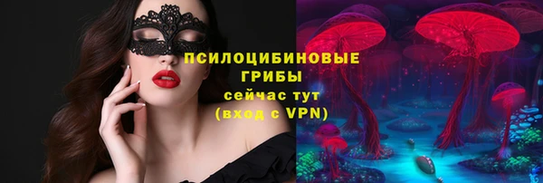 кокаин колумбия Костерёво