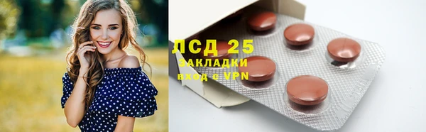 кокаин колумбия Костерёво