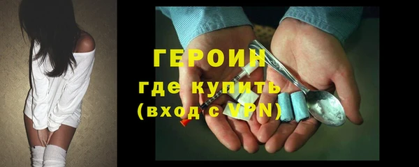 кокаин колумбия Костерёво
