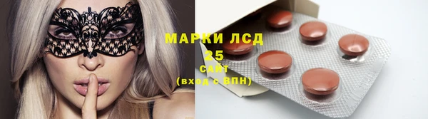 кокаин колумбия Костерёво