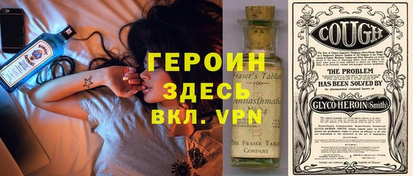 кокаин колумбия Костерёво