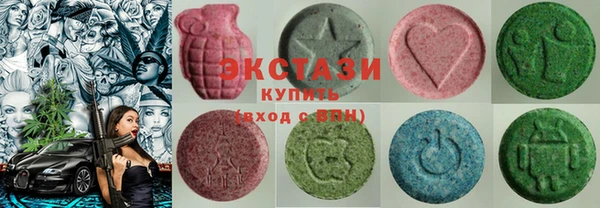 кокаин колумбия Костерёво