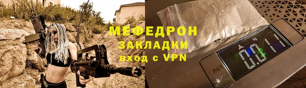 кокаин колумбия Костерёво