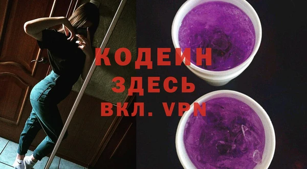 мефедрон мука Корсаков
