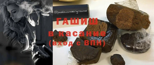 мефедрон мука Корсаков