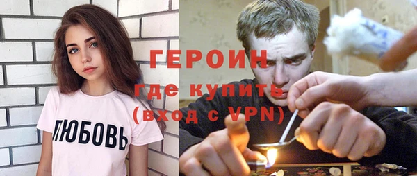 кокаин колумбия Костерёво