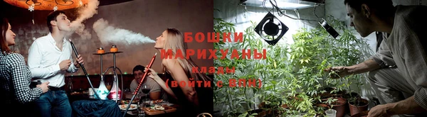 мефедрон мука Корсаков