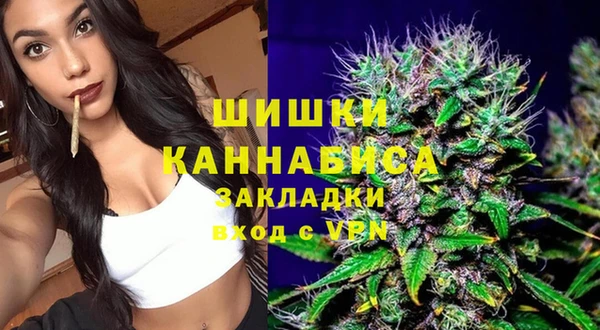 мефедрон мука Корсаков