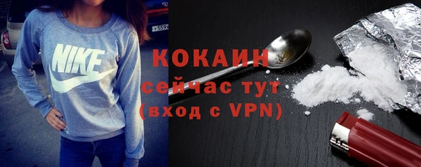 мефедрон мука Корсаков