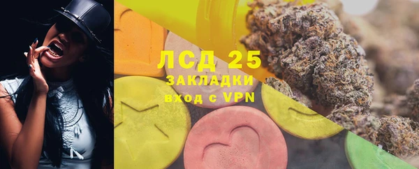 кокаин колумбия Костерёво