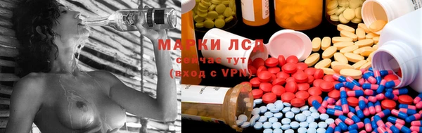 кокаин колумбия Костерёво