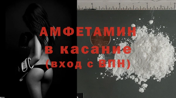 мефедрон мука Корсаков