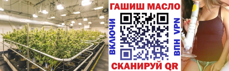 Дистиллят ТГК гашишное масло  Купить закладки  Вязники 