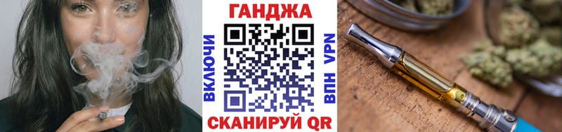 Купить закладки  Вязники  Марихуана марихуана 